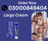 Largo Cream Price In Pakistan Image